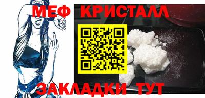 a pvp Владивосток