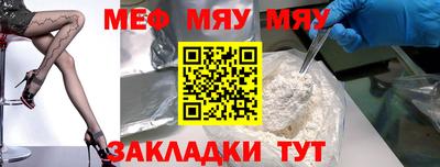 крисы Владимир