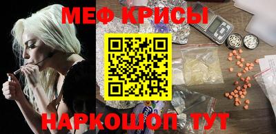 прущий лед Владикавказ