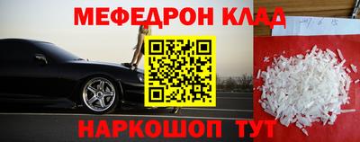 a pvp Владивосток