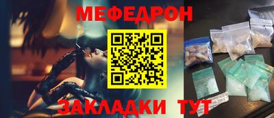 a pvp Владивосток