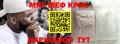 a pvp Владивосток