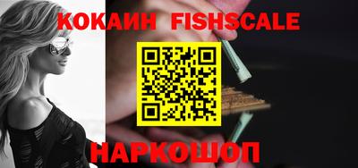 крисы Владимир