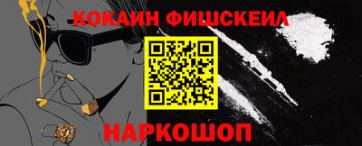крисы Владимир