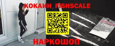 a pvp Владивосток