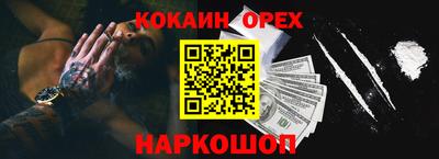 a pvp Владивосток