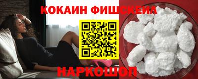 a pvp Владивосток