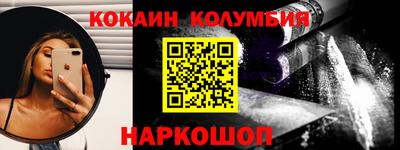 крисы Владимир