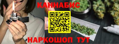 прущий лед Владикавказ