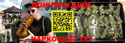 крисы Владимир