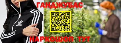 прущий лед Владикавказ