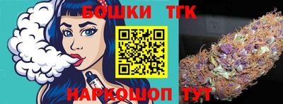 прущий лед Владикавказ
