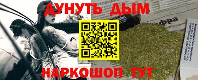 a pvp Владивосток