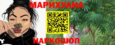 прущий лед Владикавказ