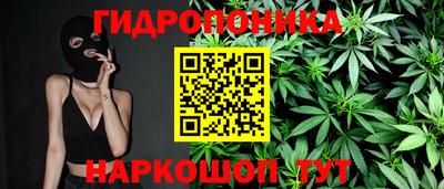 прущий лед Владикавказ