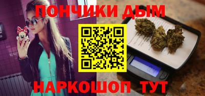герыч Сосновый Бор