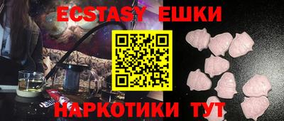 a pvp Владивосток