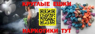 прущий лед Владикавказ