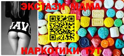крисы Владимир