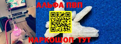 крисы Владимир