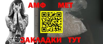 крисы Владимир