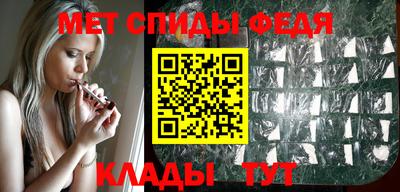 крисы Владимир