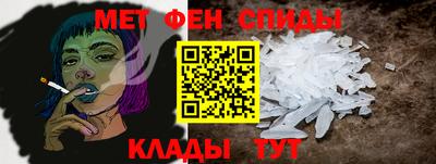 прущий лед Владикавказ