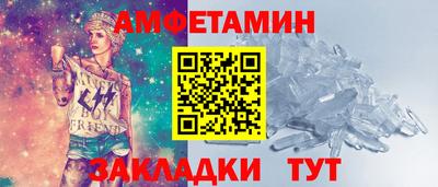 a pvp Владивосток