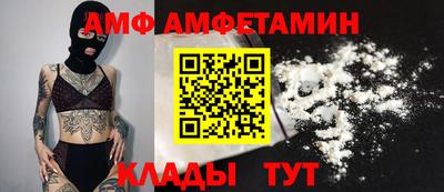 стаф Сосновоборск