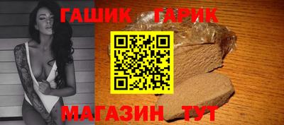 крисы Владимир
