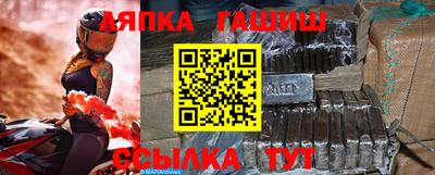 a pvp Владивосток