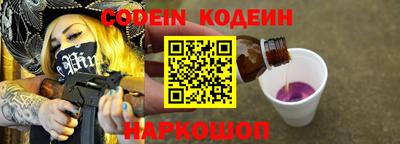крисы Владимир